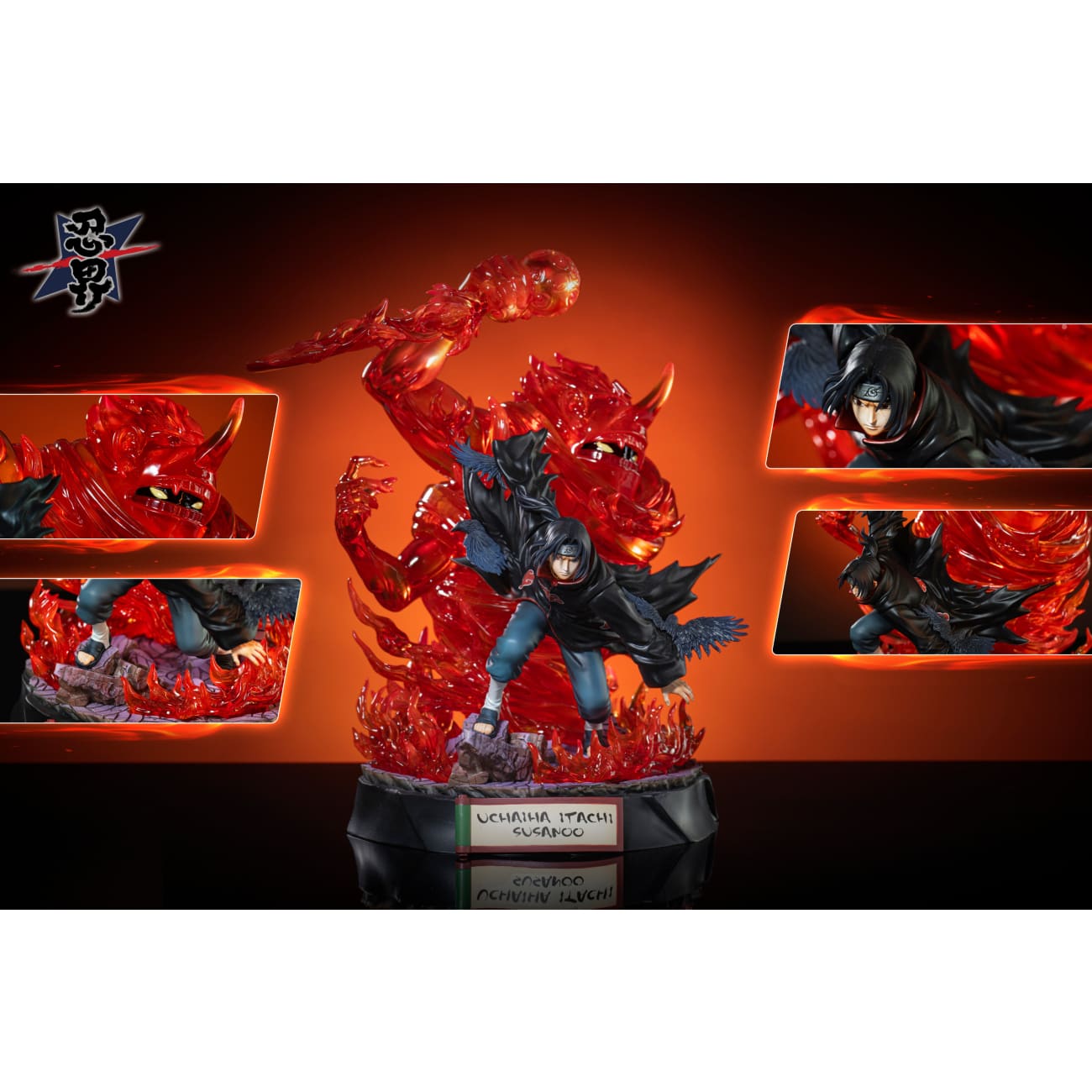 Ren Jie Studio - Itachi Uchiha Susanoo [2 Variants]