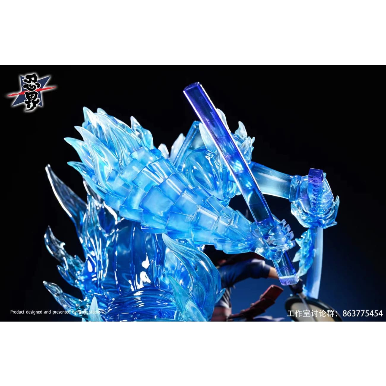 RenJie Studio - Susanoo Uchiha Madara