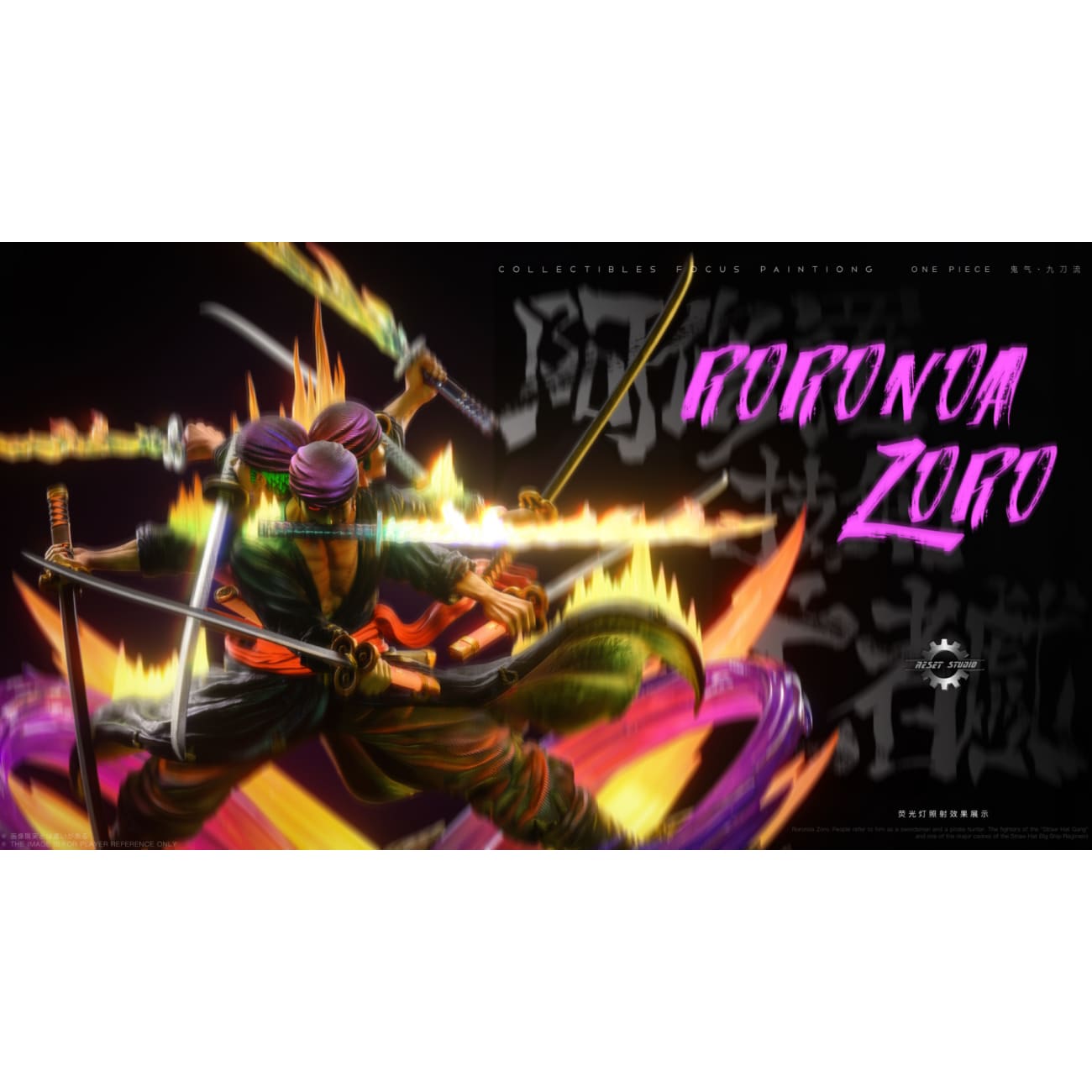 Reset Studio - Asura Draw Sword Dance of the Dead Zoro of the Demon Aura Nine Sword Style [2 Variants]