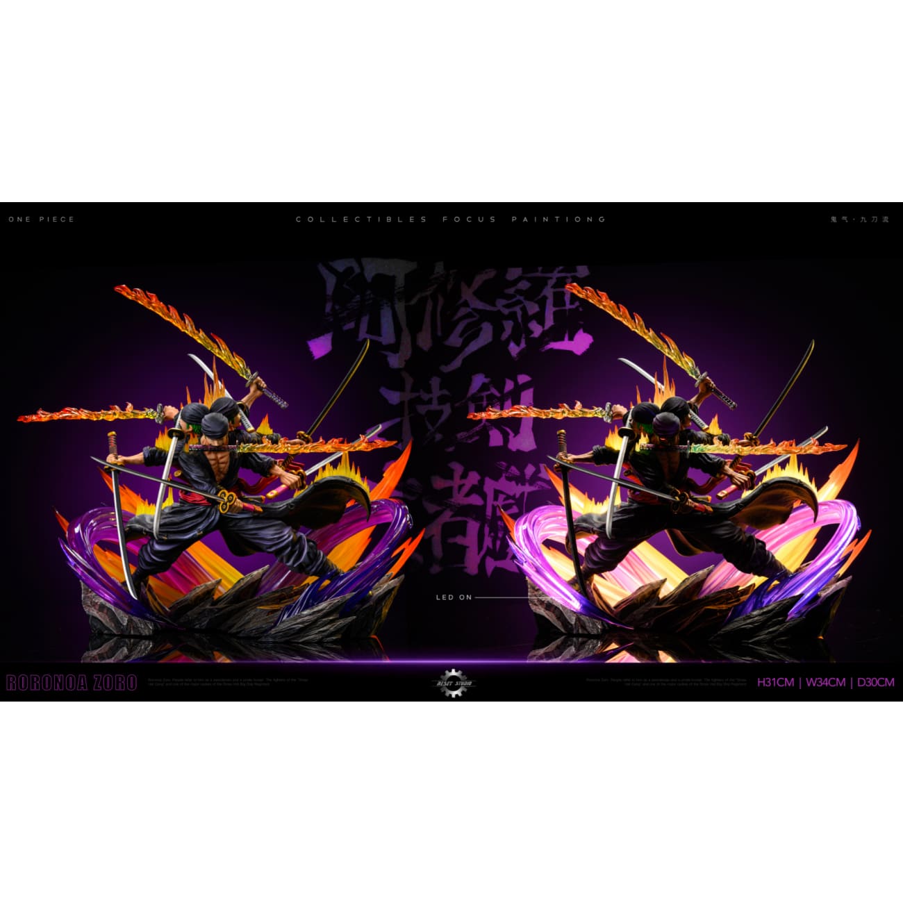 Reset Studio - Asura Draw Sword Dance of the Dead Zoro of the Demon Aura Nine Sword Style [2 Variants]