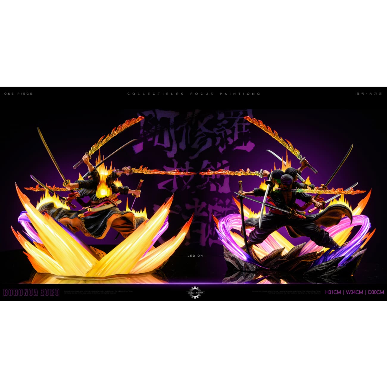 Reset Studio - Asura Draw Sword Dance of the Dead Zoro of the Demon Aura Nine Sword Style [2 Variants]