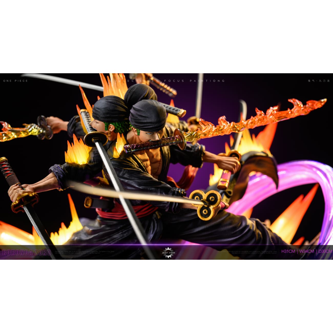 Reset Studio - Asura Draw Sword Dance of the Dead Zoro of the Demon Aura Nine Sword Style [2 Variants]