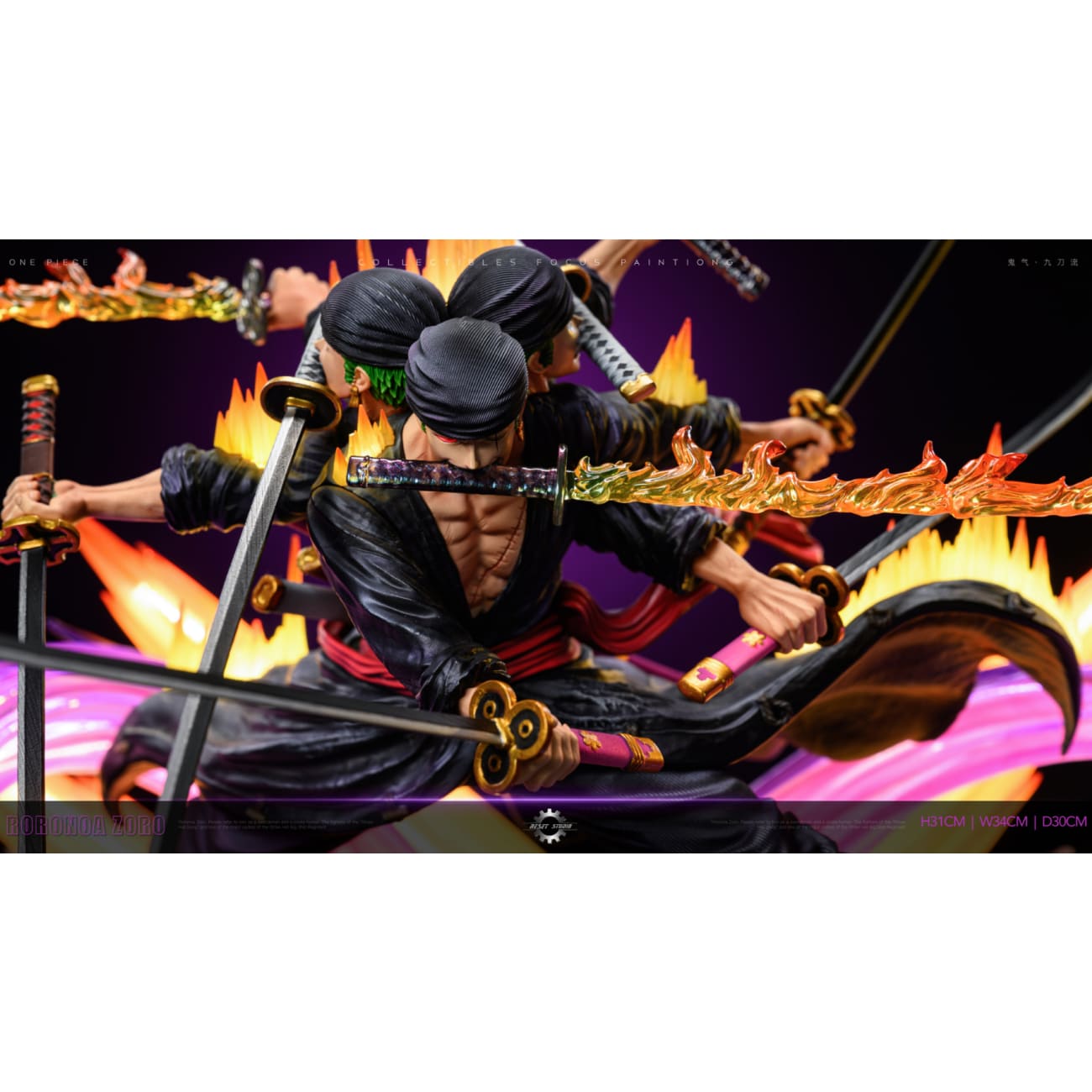 Reset Studio - Asura Draw Sword Dance of the Dead Zoro of the Demon Aura Nine Sword Style [2 Variants]