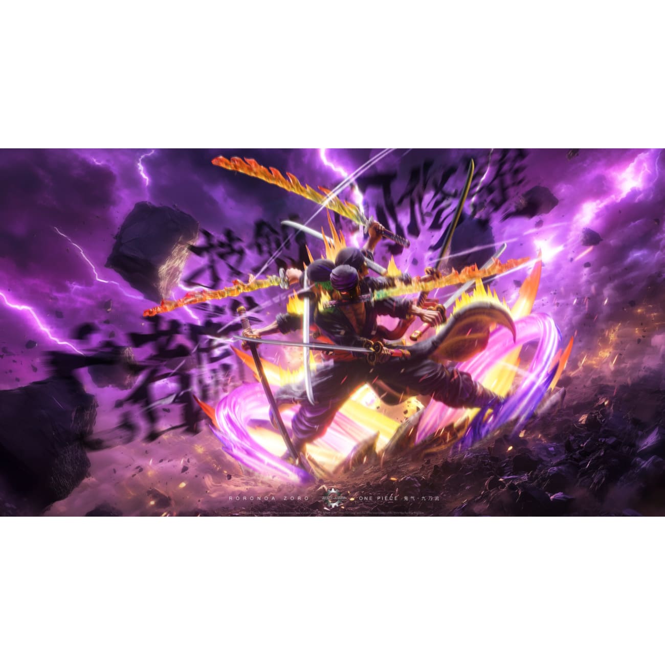 Reset Studio - Asura Draw Sword Dance of the Dead Zoro of the Demon Aura Nine Sword Style [2 Variants]