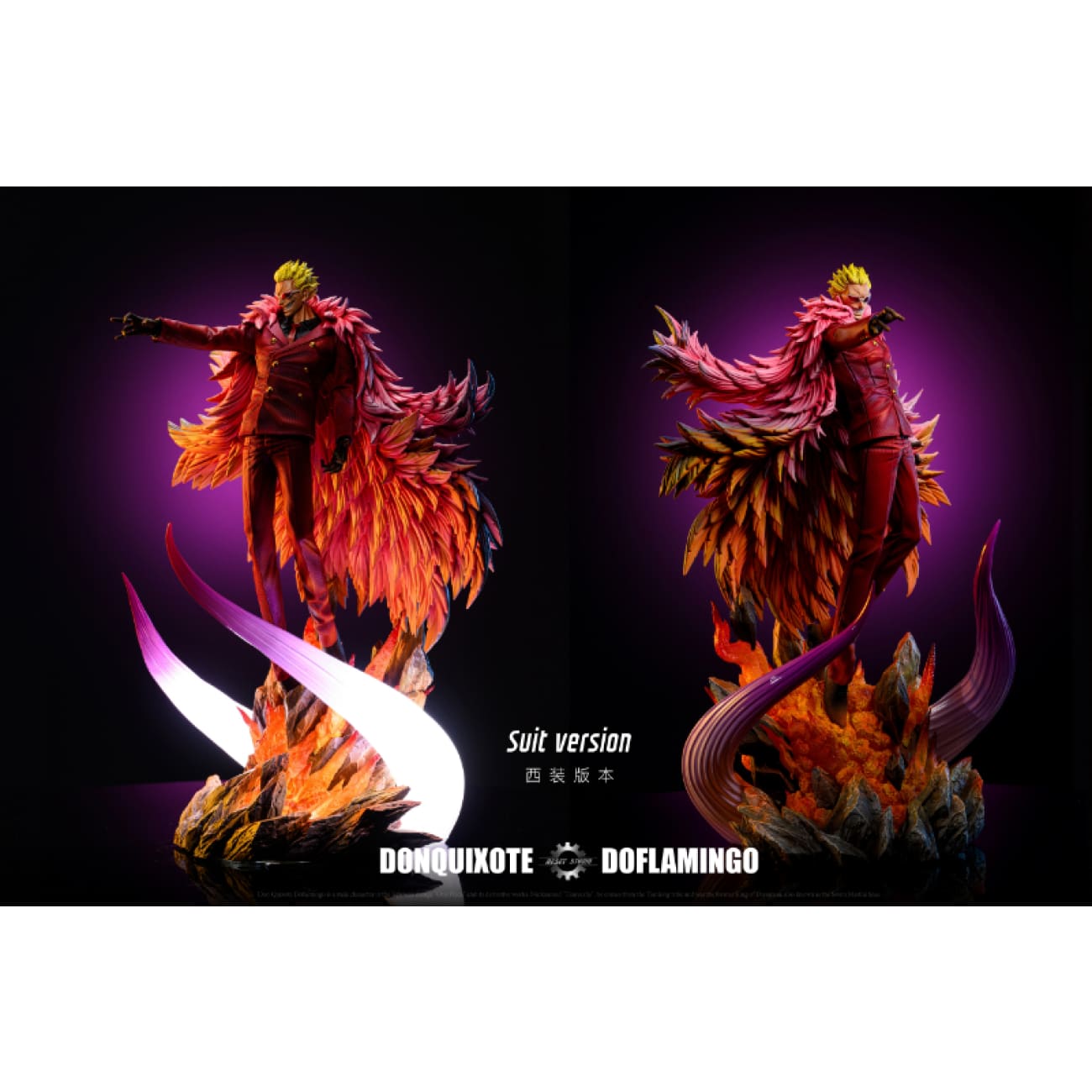 Reset Studio - Donquixote Doflamingo [2 Variants]