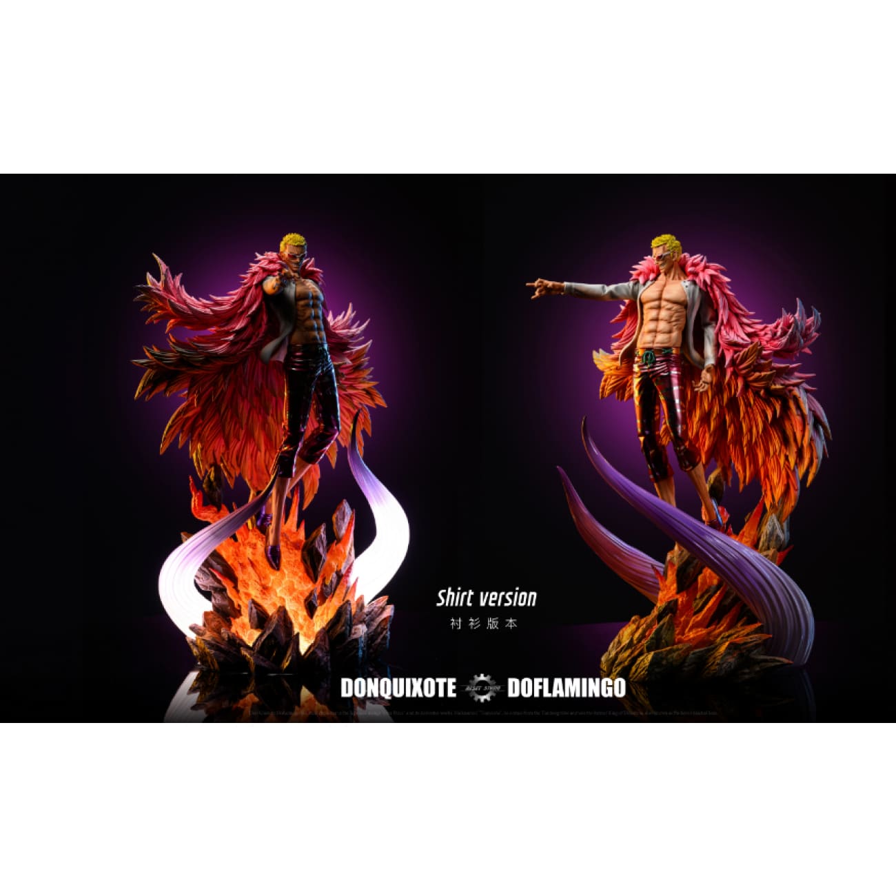 Reset Studio - Donquixote Doflamingo [2 Variants]