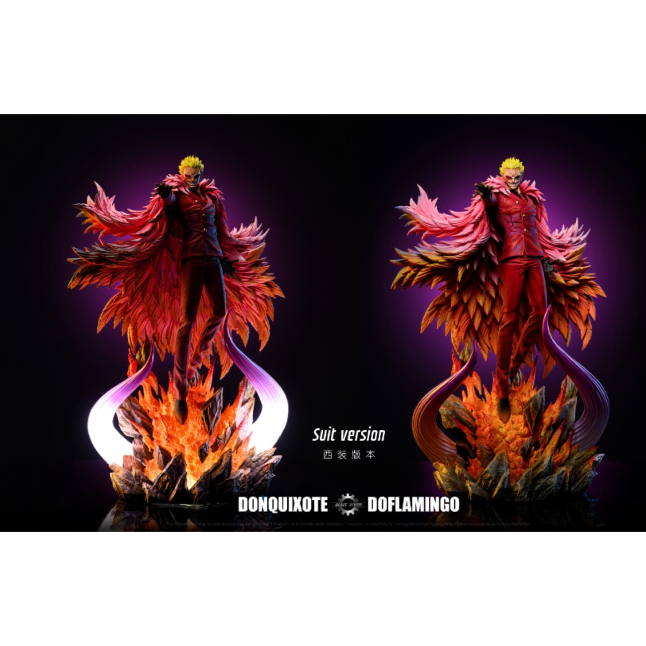 Reset Studio - Donquixote Doflamingo [2 Variants]