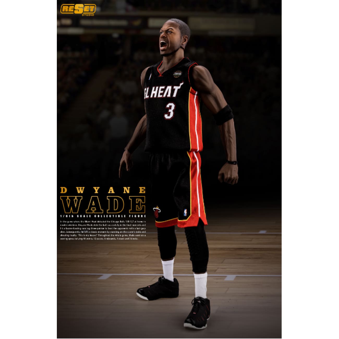 Reset Studio - Dwyane Wade