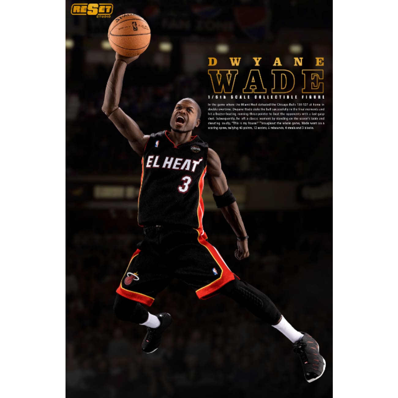 Reset Studio - Dwyane Wade