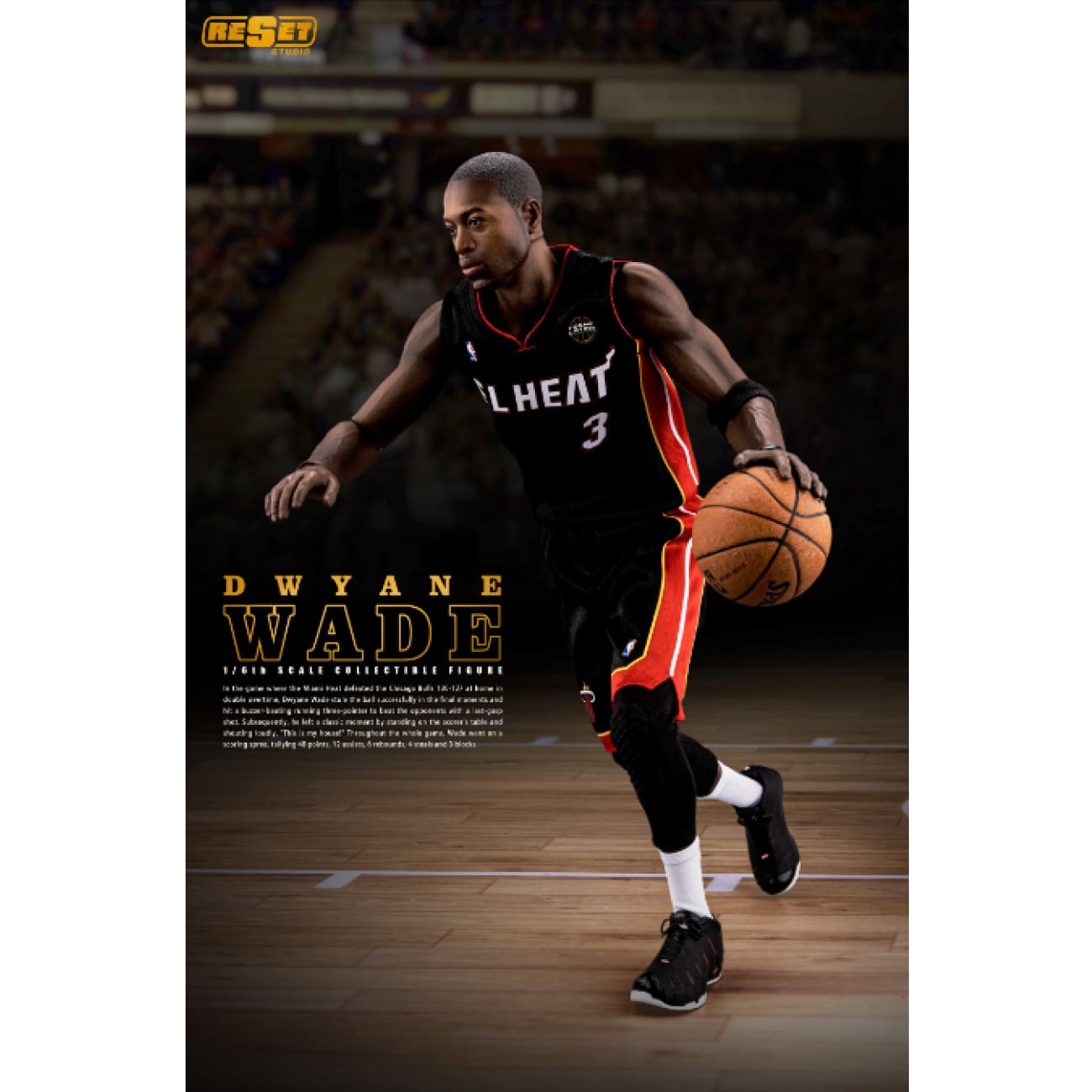 Reset Studio - Dwyane Wade