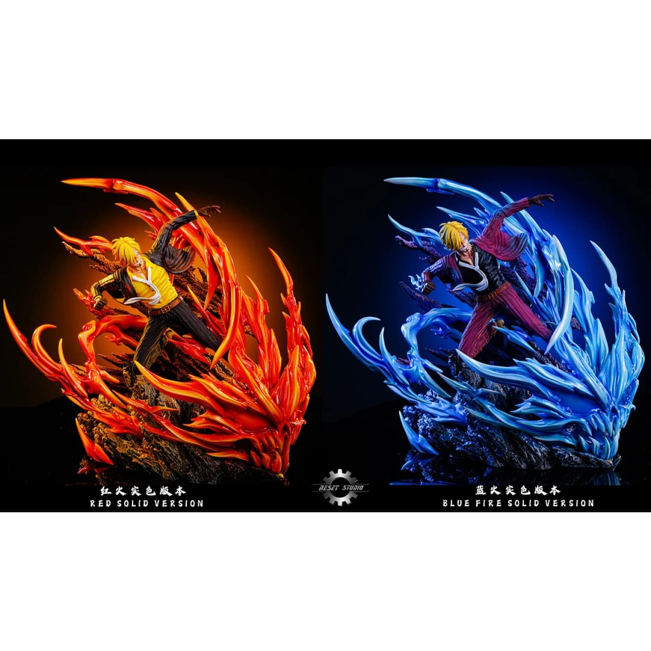 Reset Studio - Ifrit Jambe Vinsmoke Sanji [4 Variants]
