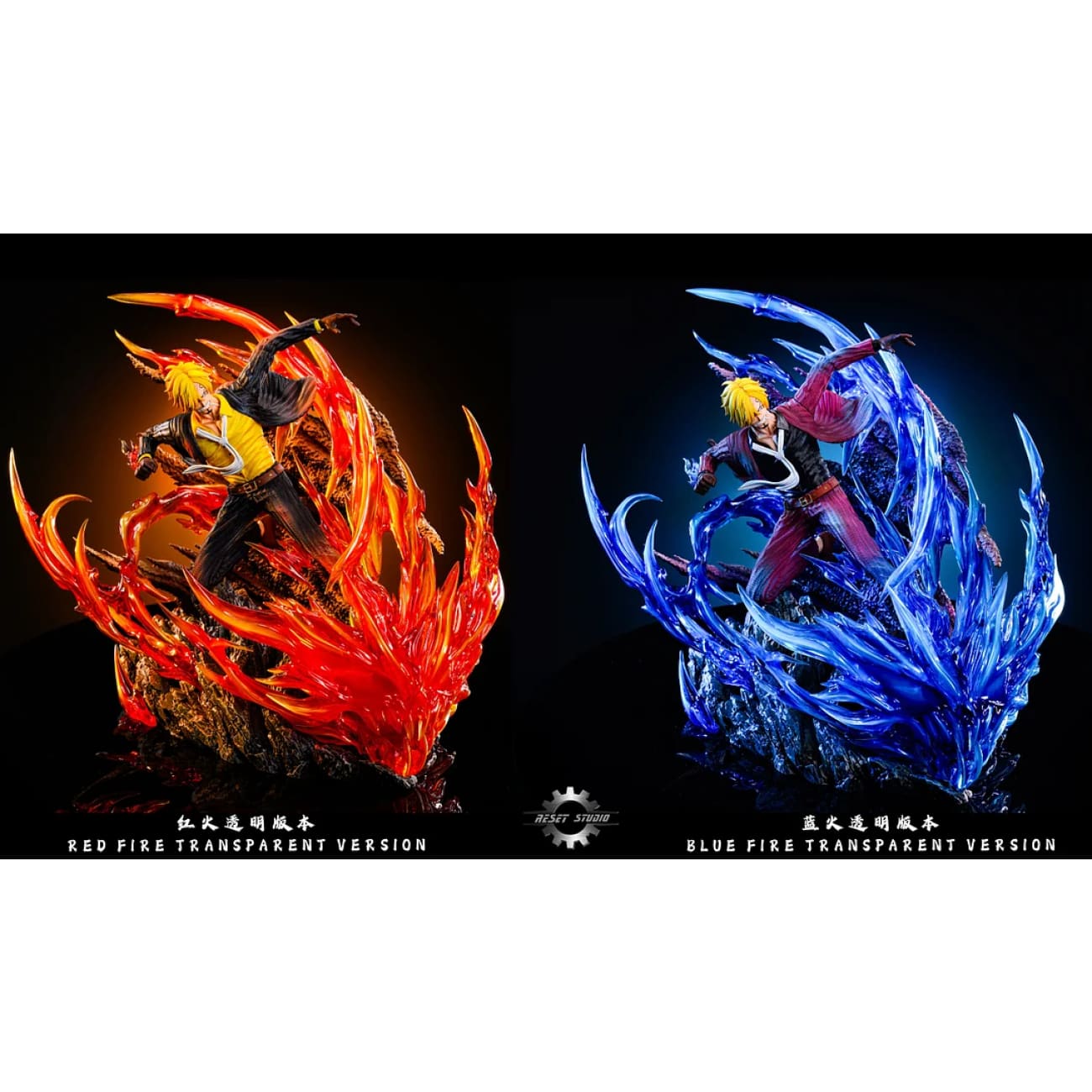 Reset Studio - Ifrit Jambe Vinsmoke Sanji [4 Variants]