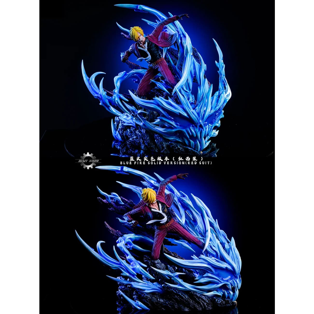 Reset Studio - Ifrit Jambe Vinsmoke Sanji [4 Variants]