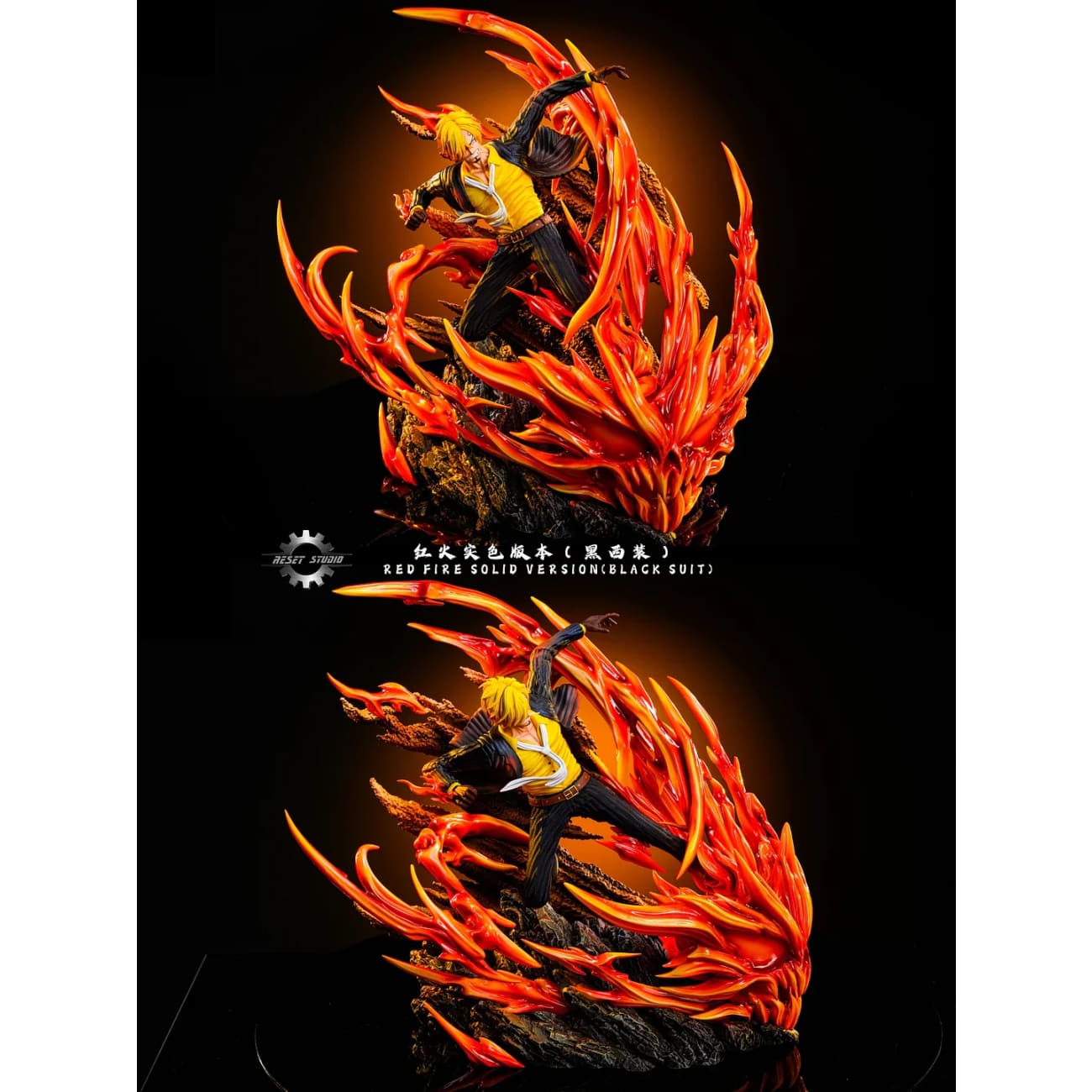 Reset Studio - Ifrit Jambe Vinsmoke Sanji [4 Variants]