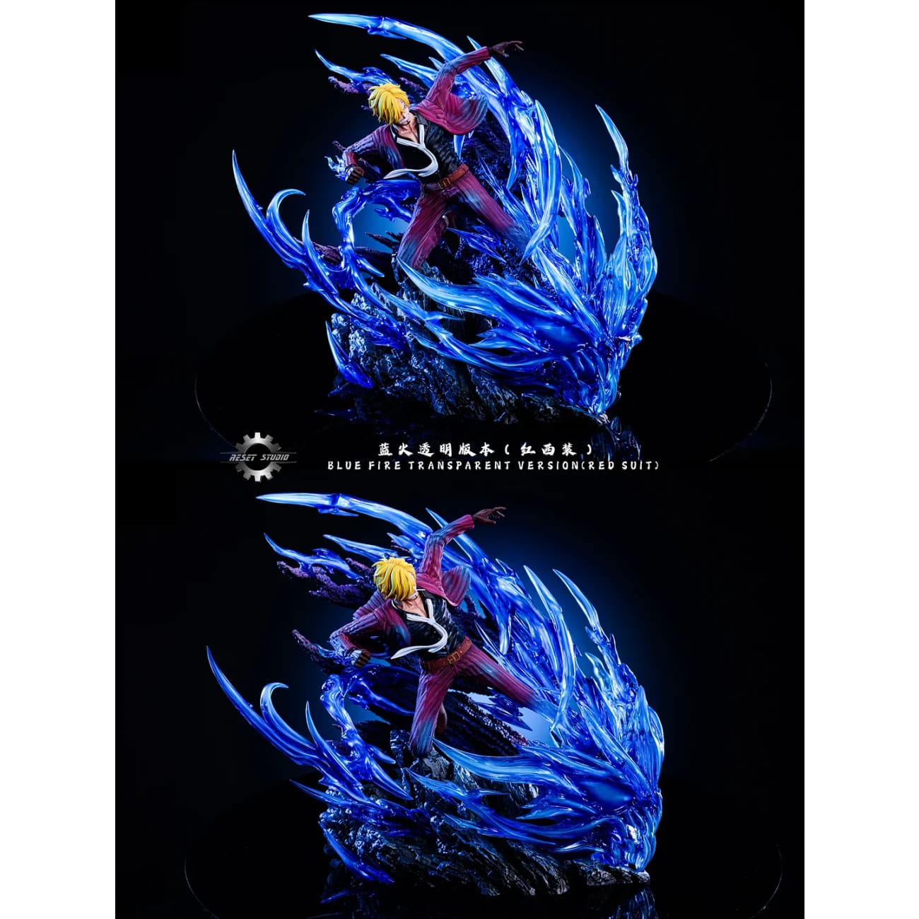 Reset Studio - Ifrit Jambe Vinsmoke Sanji [4 Variants]