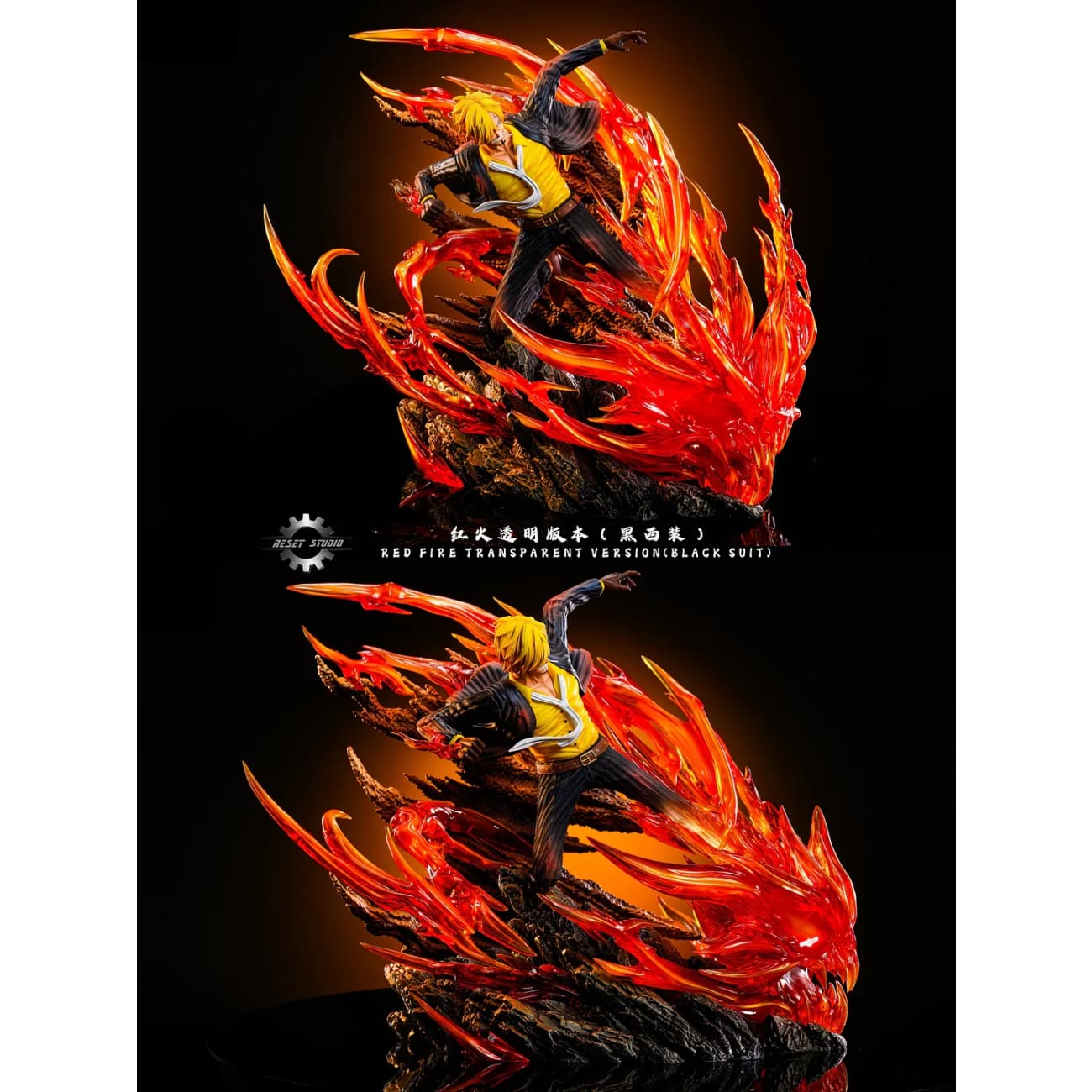 Reset Studio - Ifrit Jambe Vinsmoke Sanji [4 Variants]