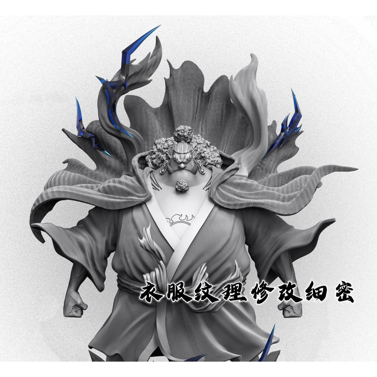 Reset Studio - Jinbe [4 Variants]