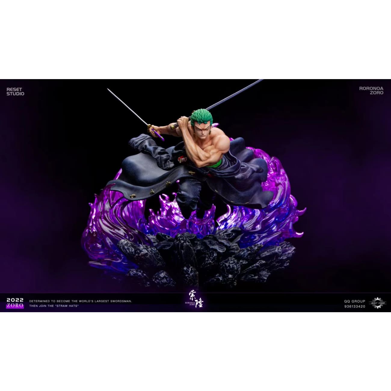 Reset Studio - Roronoa Zoro [ Black / Green / Wano] 