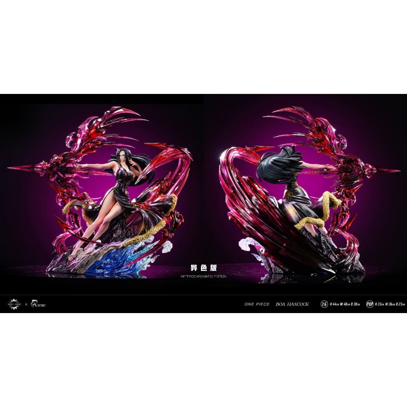 Reset Studio x Restart Studio - Slave Arrow Boa Hancock [6 Variants]