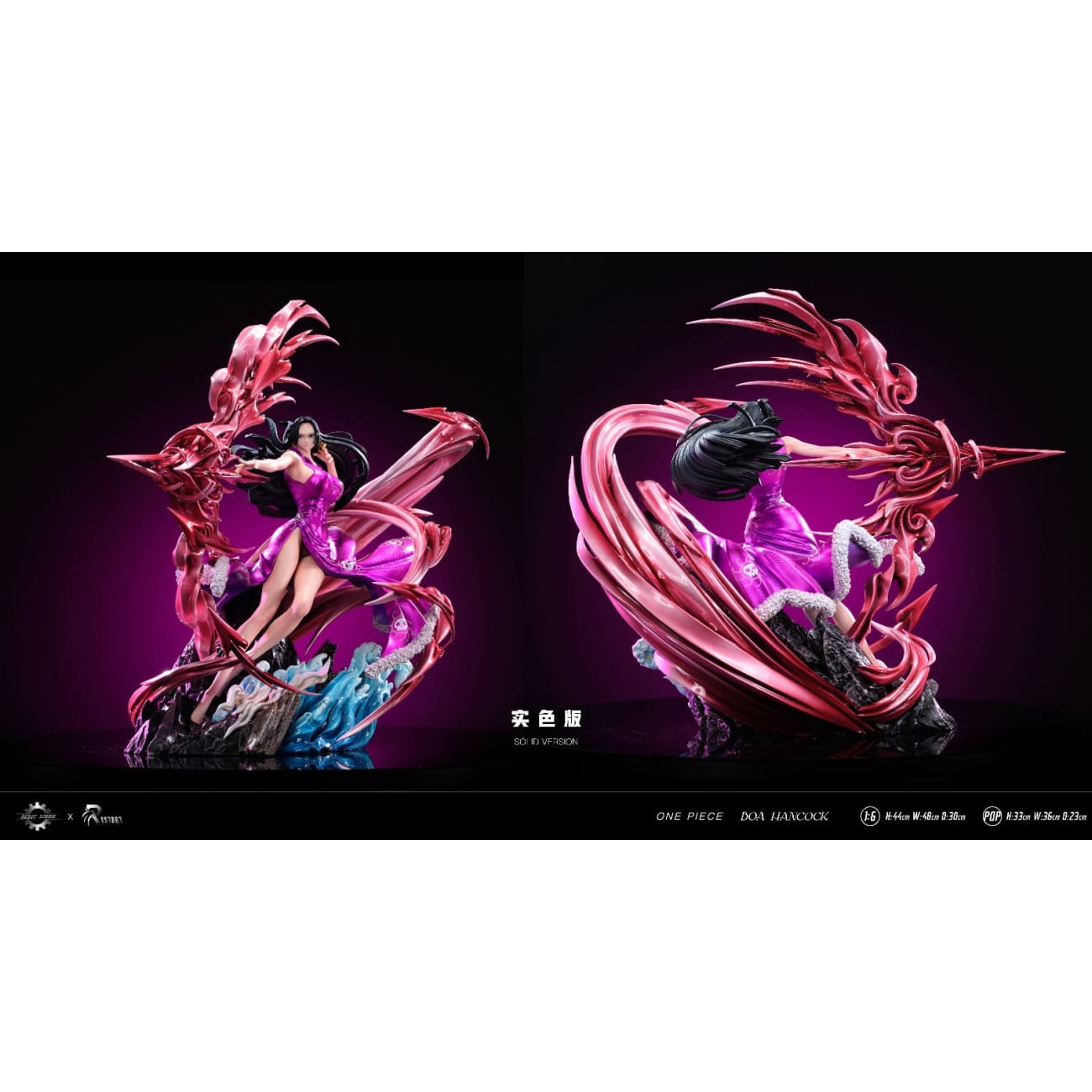 Reset Studio x Restart Studio - Slave Arrow Boa Hancock [6 Variants]