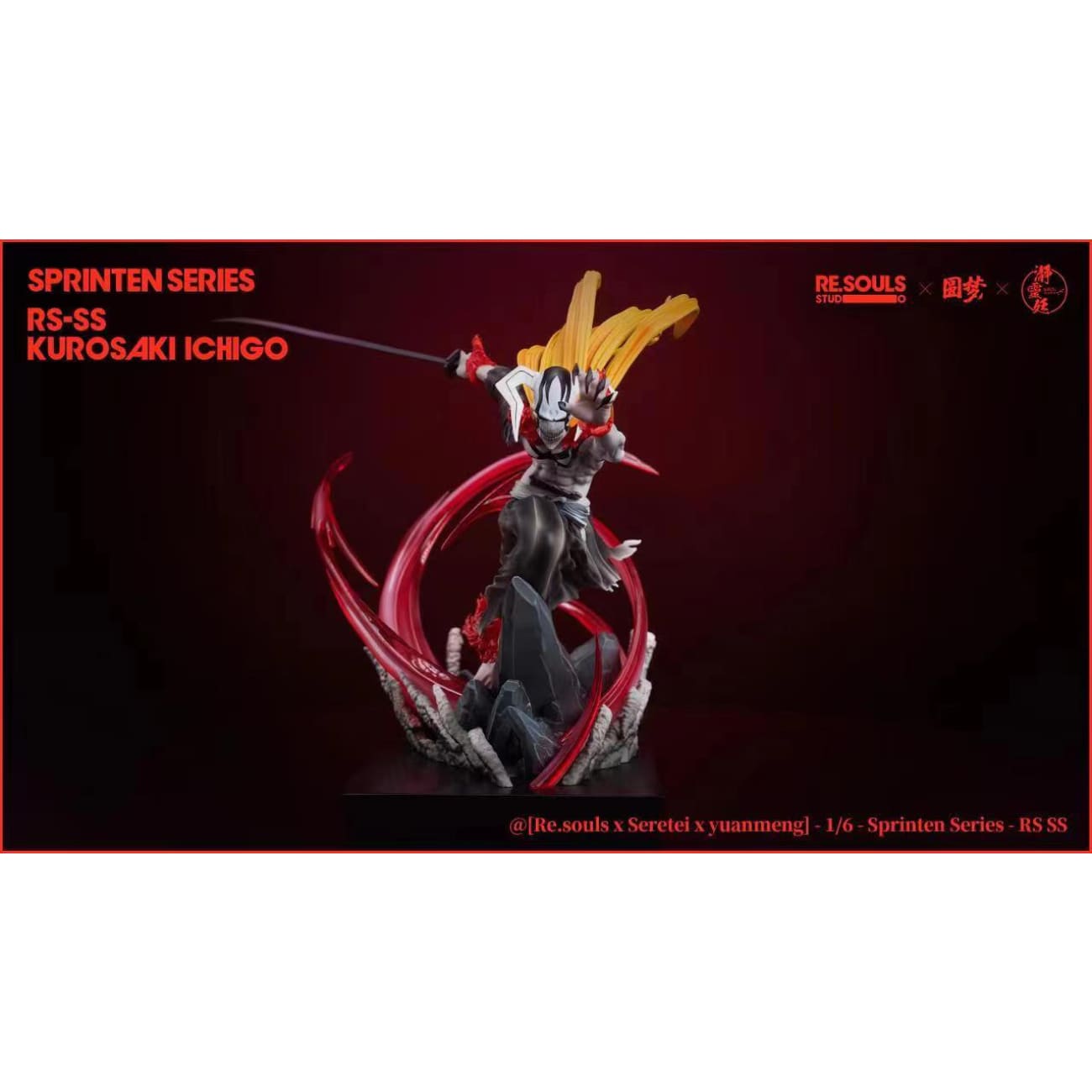 ReSouls Studio x SeReTei Studio x Yuan Meng Studio - Ichigo Kurosaki Vasto Lorde [2 Variants]