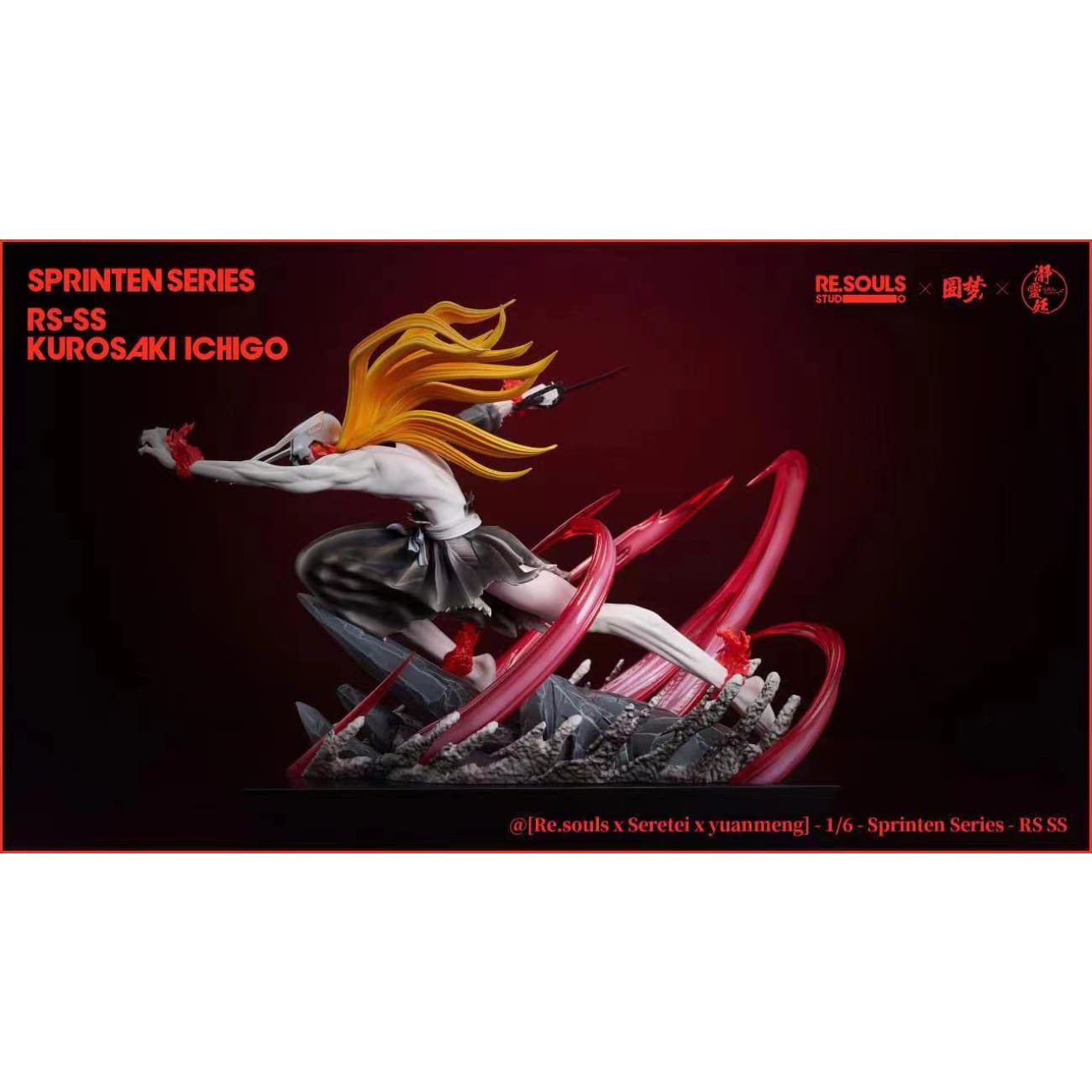 ReSouls Studio x SeReTei Studio x Yuan Meng Studio - Ichigo Kurosaki Vasto Lorde [2 Variants]