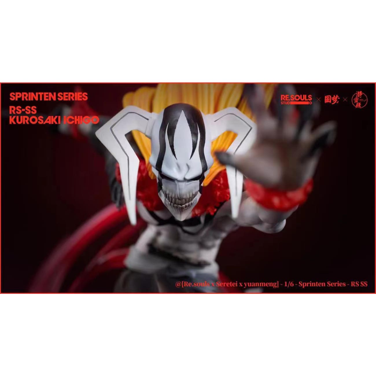 ReSouls Studio x SeReTei Studio x Yuan Meng Studio - Ichigo Kurosaki Vasto Lorde [2 Variants]