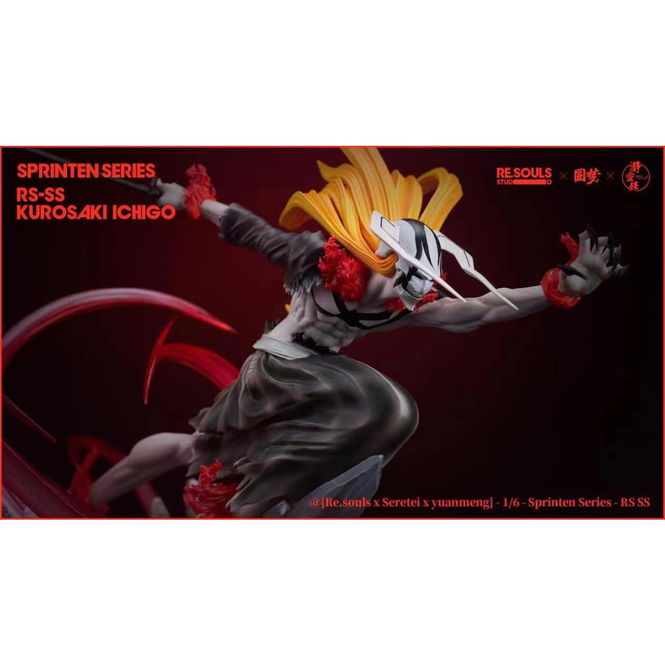 ReSouls Studio x SeReTei Studio x Yuan Meng Studio - Ichigo Kurosaki Vasto Lorde [2 Variants]