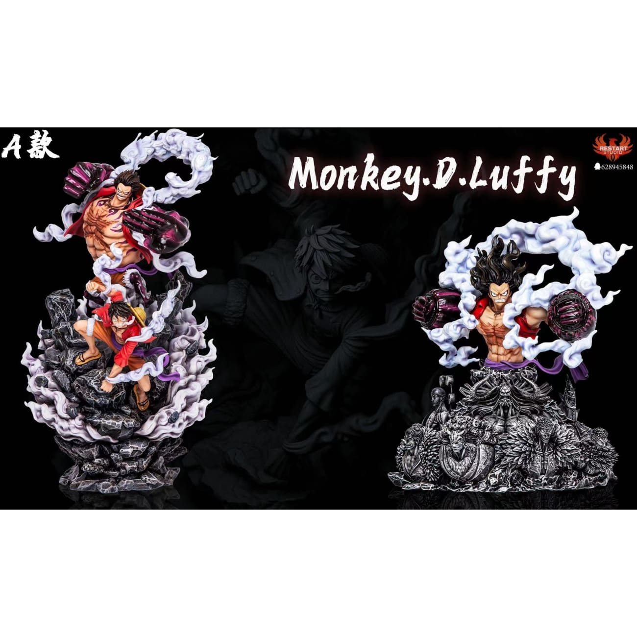 Restart Studio  - Monkey D. Luffy [3 variants] 