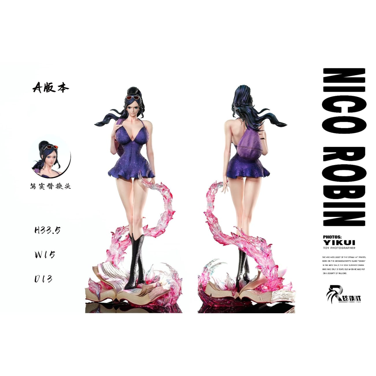 Restart Studio - Nico Robin [3 Variants]