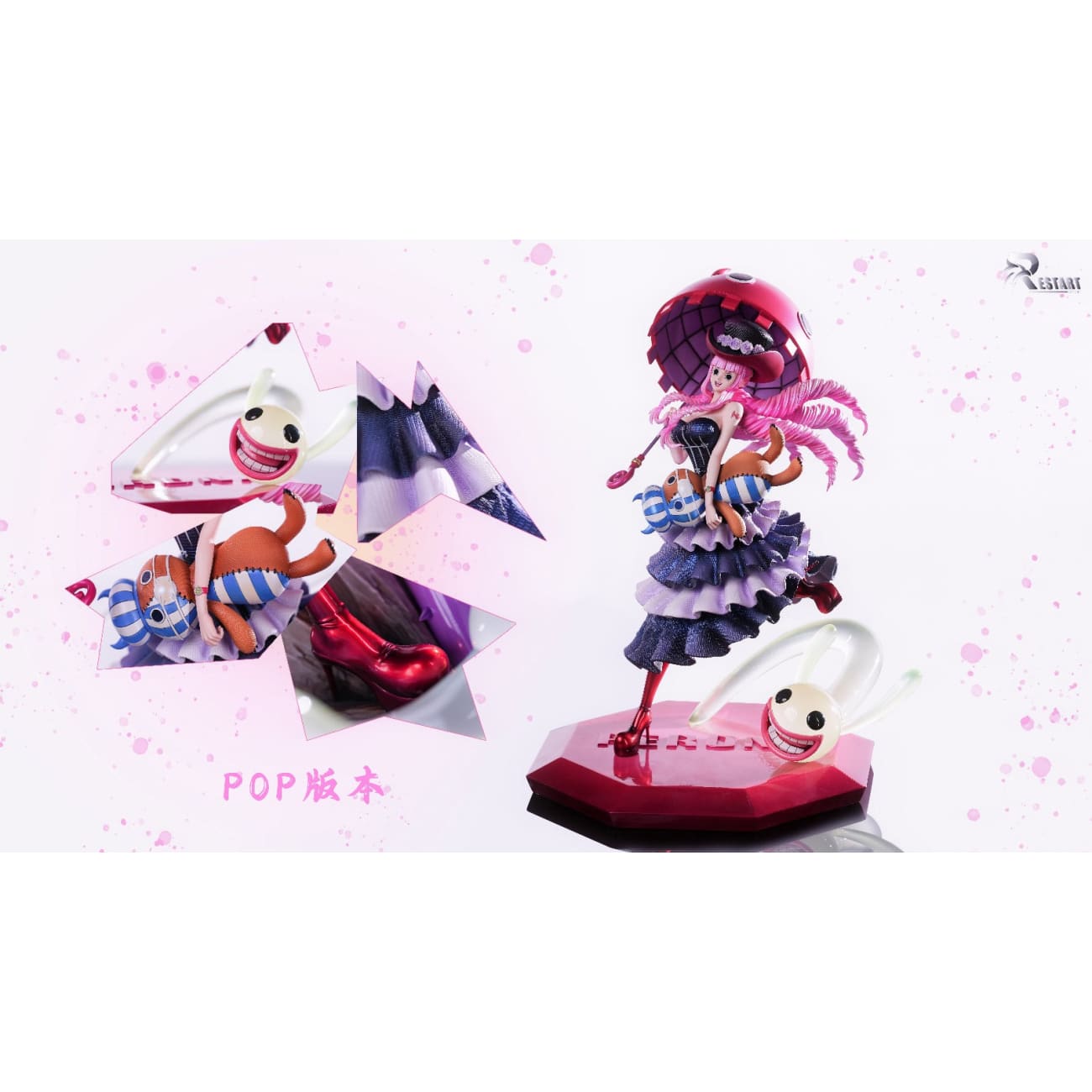 Restart Studio - Perona [3 Variants]