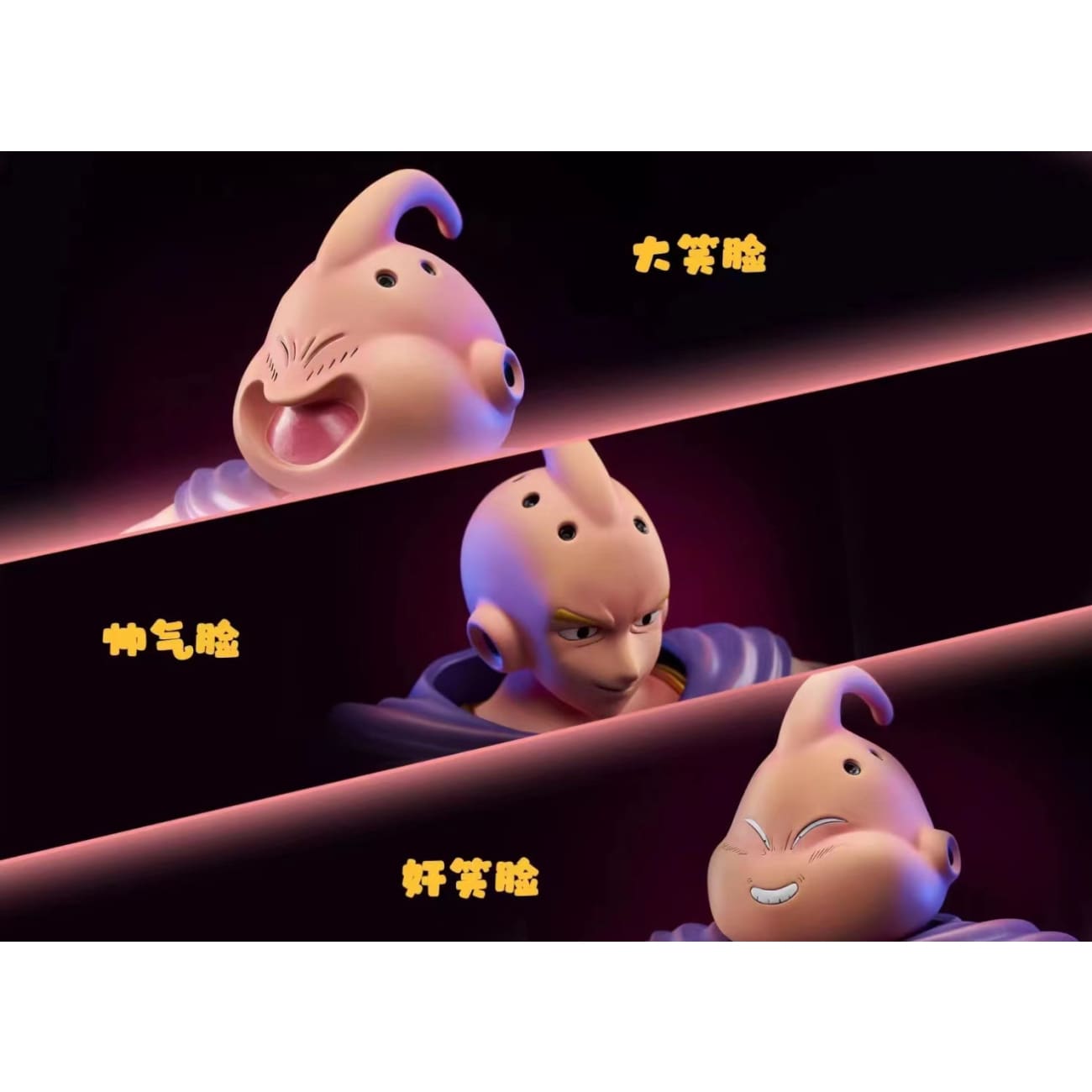 Reverse Studio - Fat Majin Buu