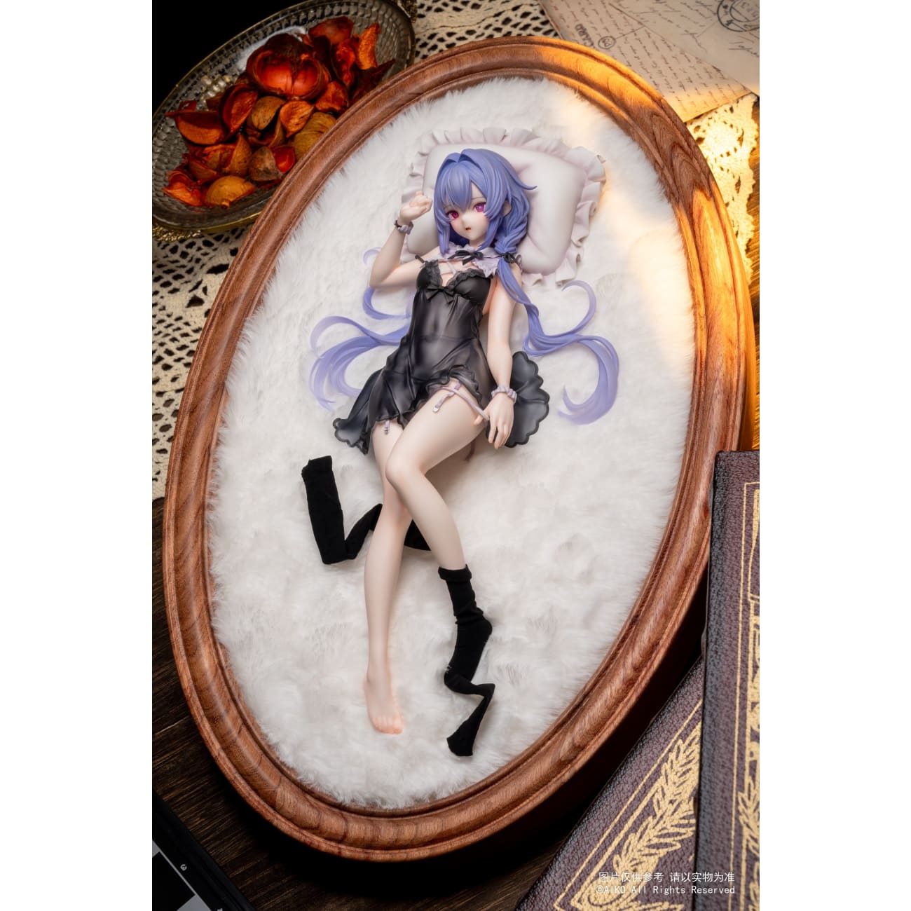 Reverse Studio - Niya Hikyou no Mori Ver.