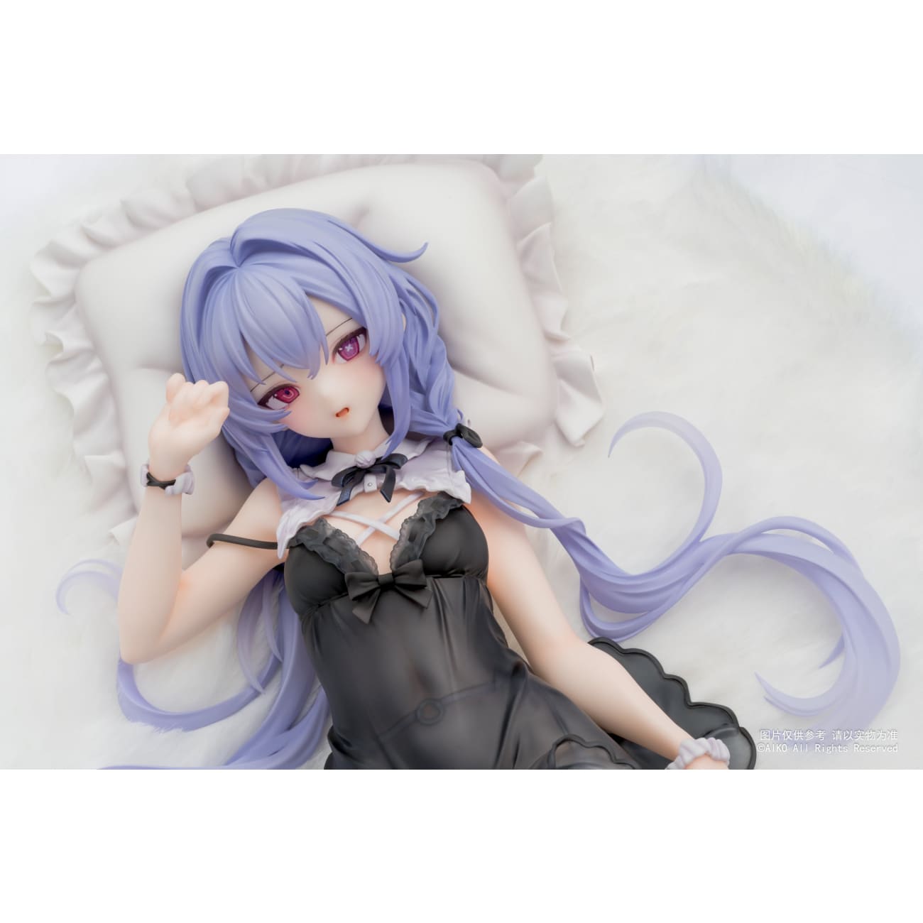 Reverse Studio - Niya Hikyou no Mori Ver.
