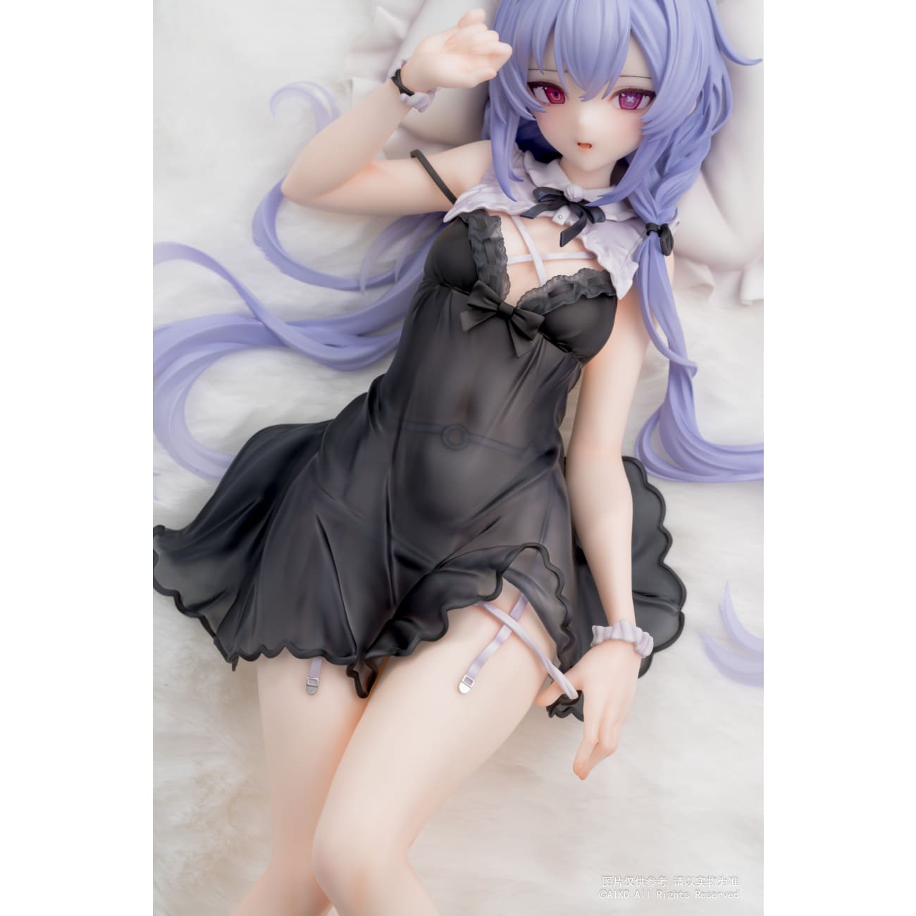 Reverse Studio - Niya Hikyou no Mori Ver.