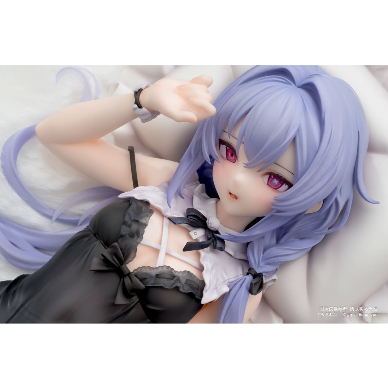 Reverse Studio - Niya Hikyou no Mori Ver.