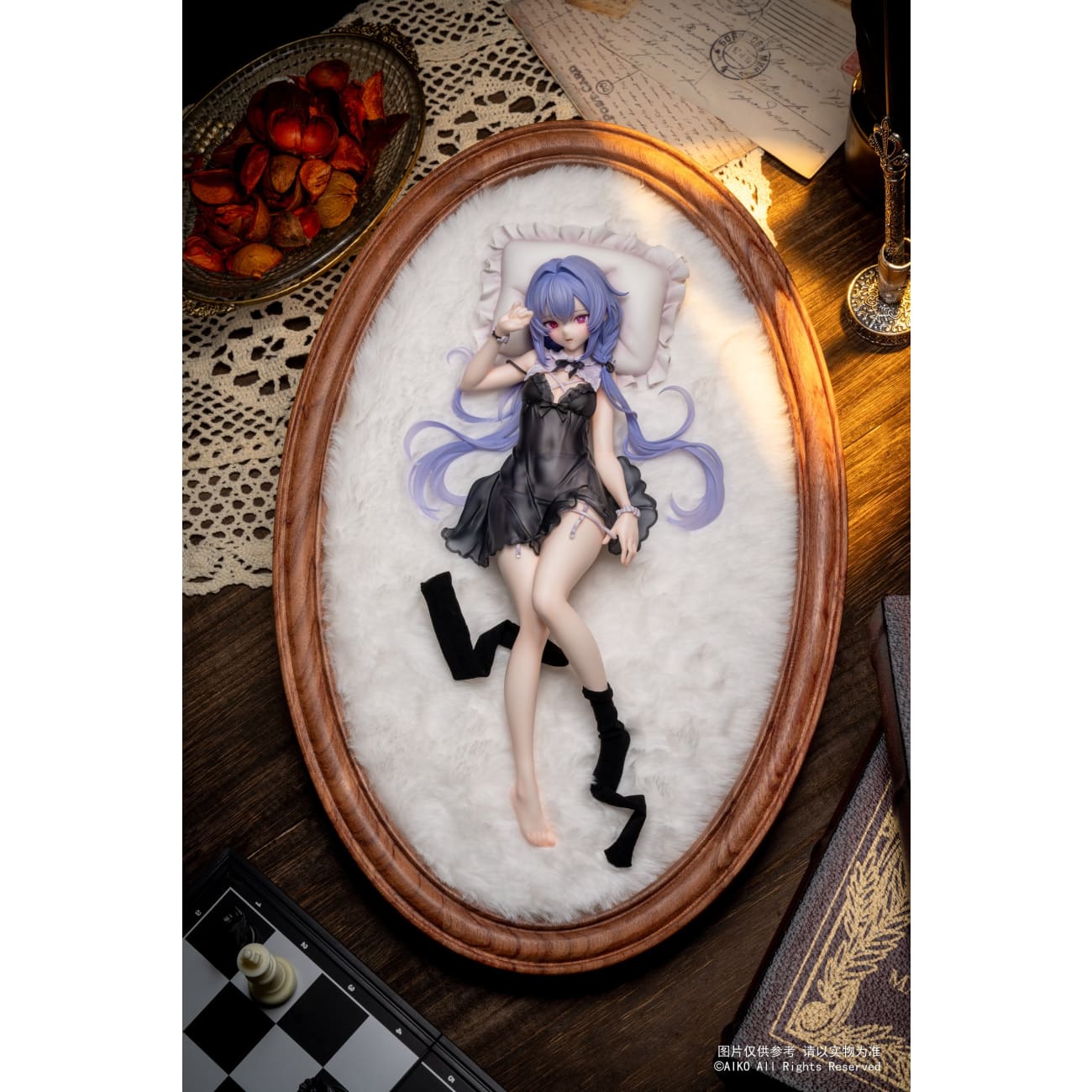 Reverse Studio - Niya Hikyou no Mori Ver.