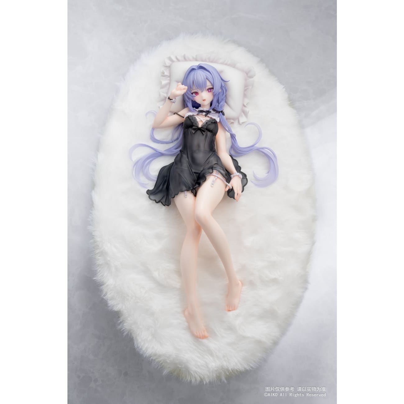 Reverse Studio - Niya Hikyou no Mori Ver.
