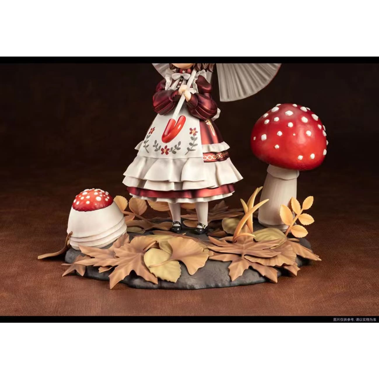 Reverse Studio - the Umbrella Lolli [1/1 Scale]