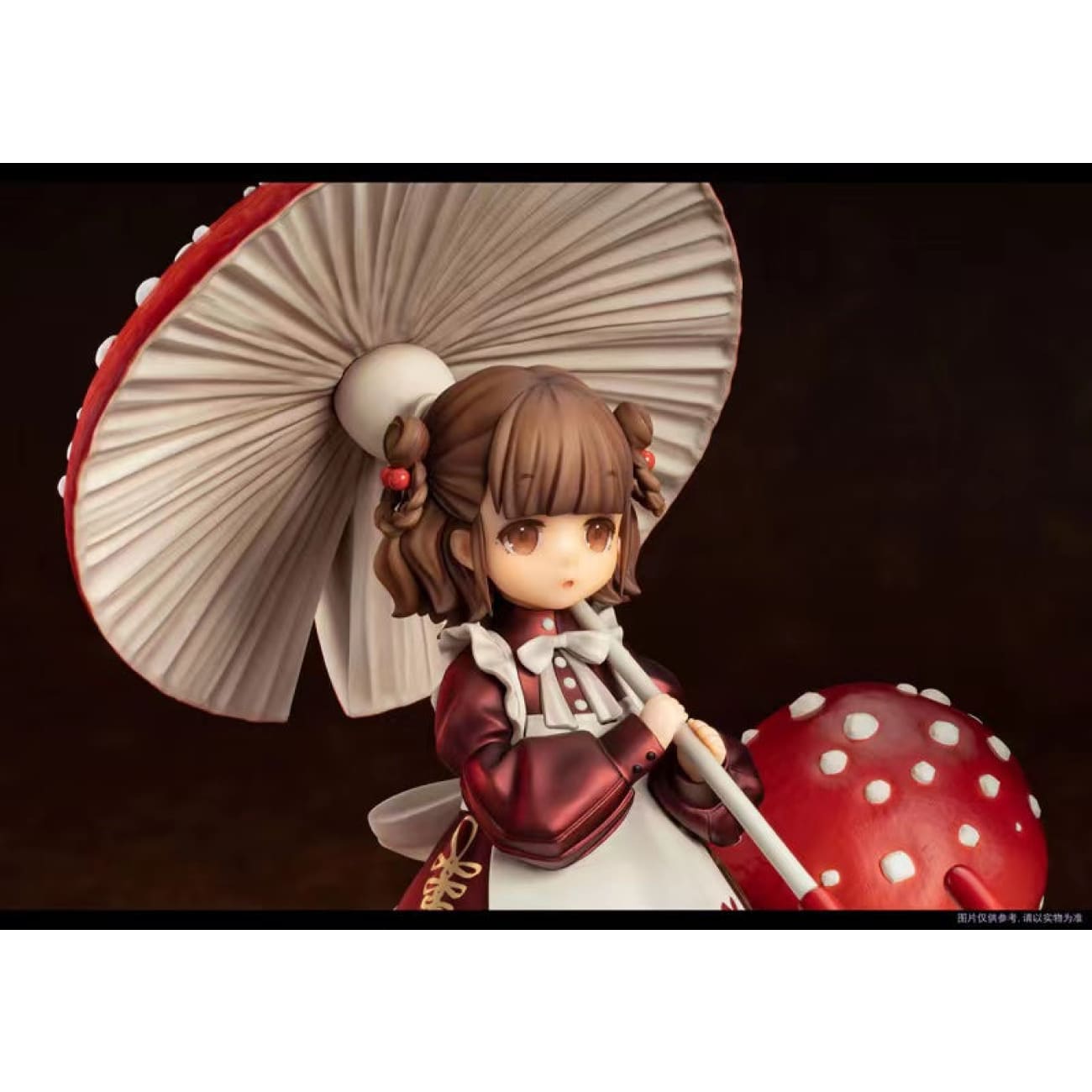 Reverse Studio - The Umbrella Lolli [1/1 scale]