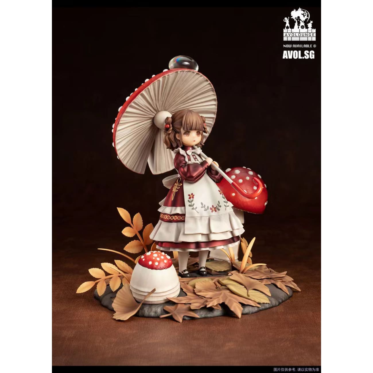 Reverse Studio - The Umbrella Lolli [1/1 scale]