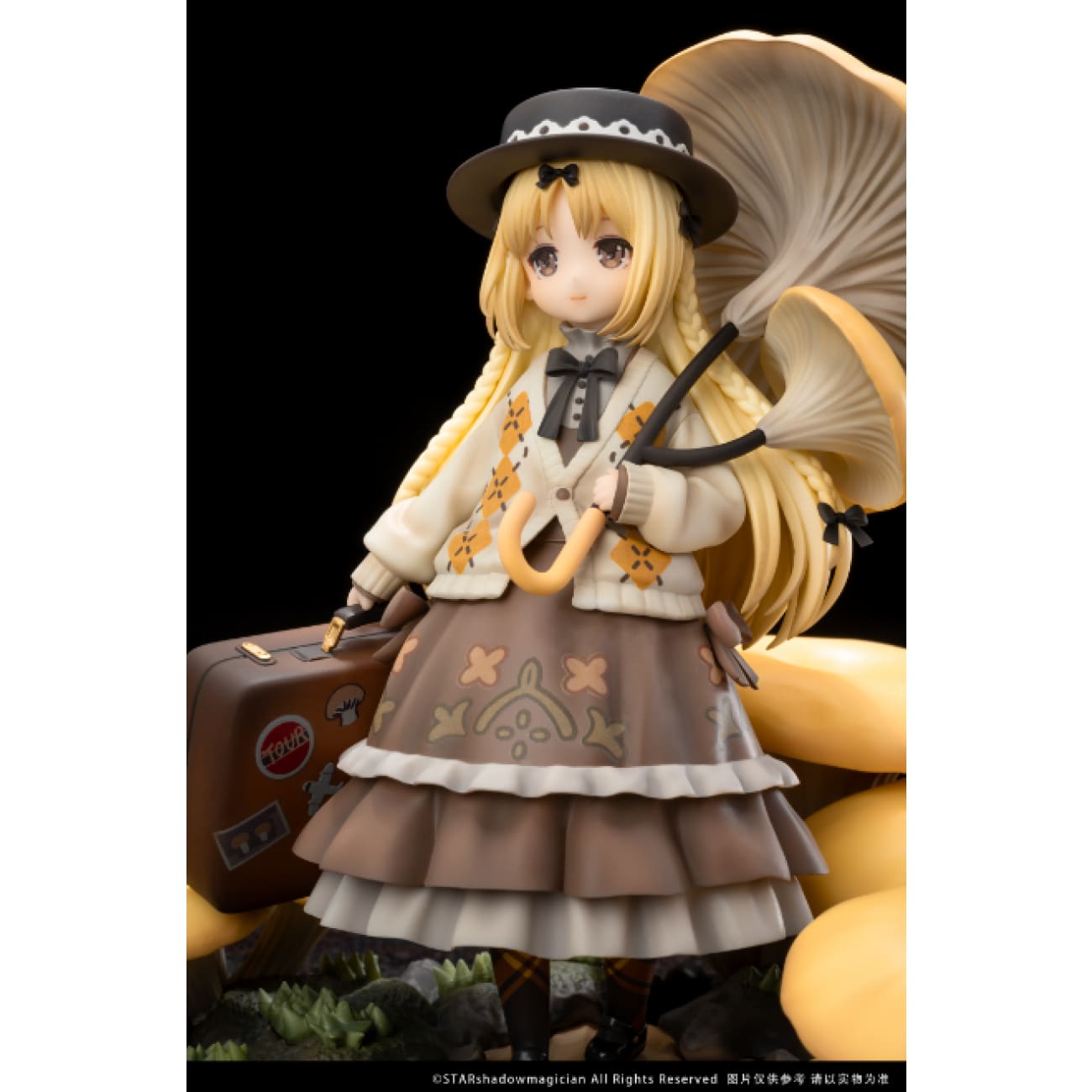 Reverse Studio x Merry GOODS - Pleurotus Citrinopileatus Mushroom Girls Ver.