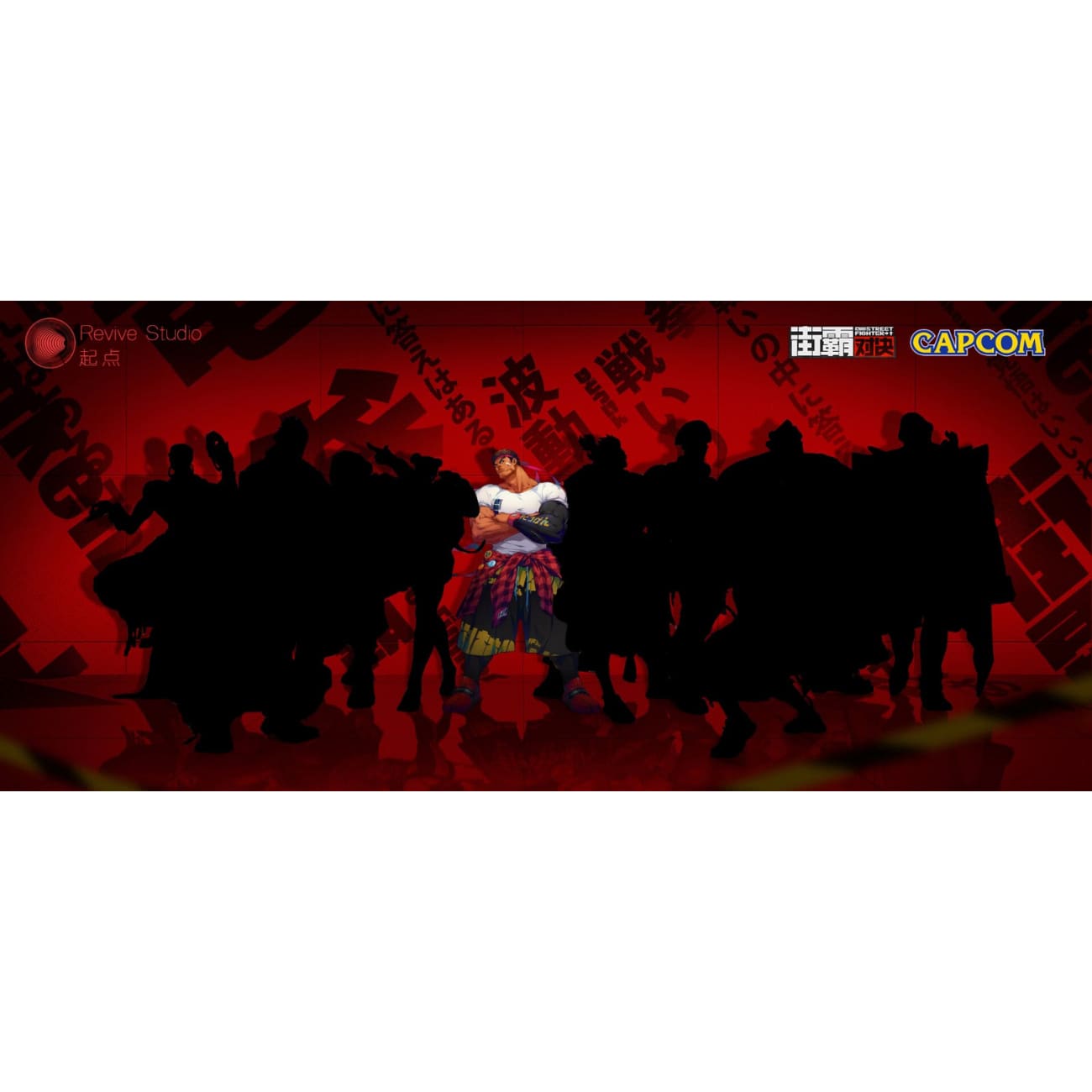 Revive Studio - Ryu [Licensed]