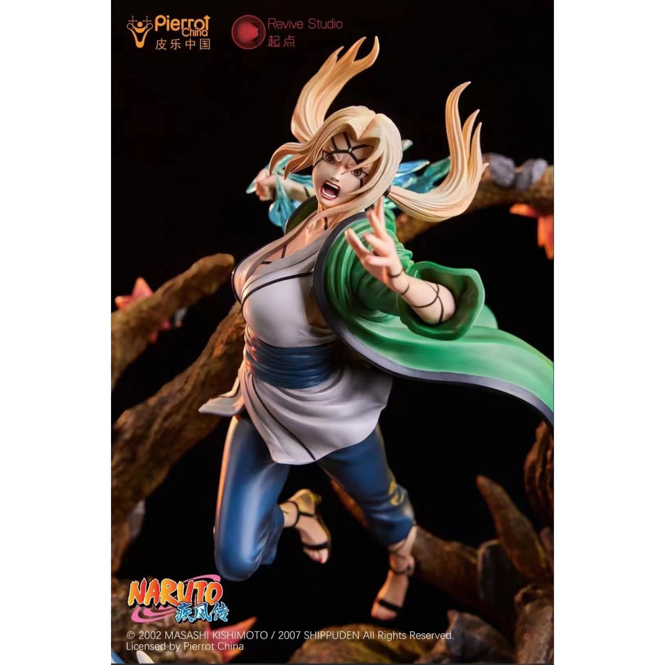 Revive studio - Tsunade 