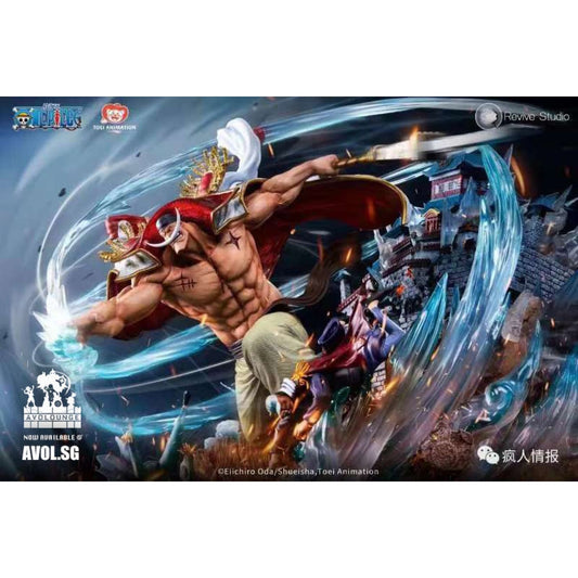 Revive Studio X Toei Animation  - Whitebeard Edward Newgate