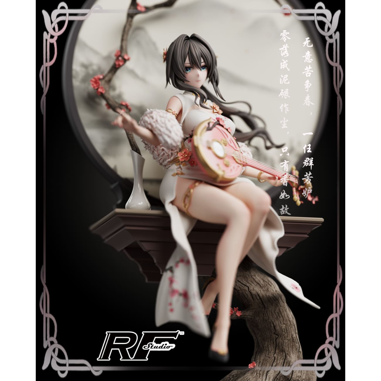 RF Studio - Ruan Mei Chinese Style Ver. [2 Variants]