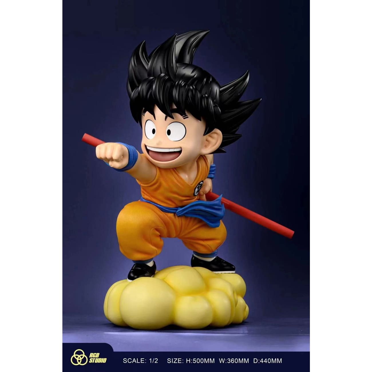 RGB Studio  - Childhood Son Goku