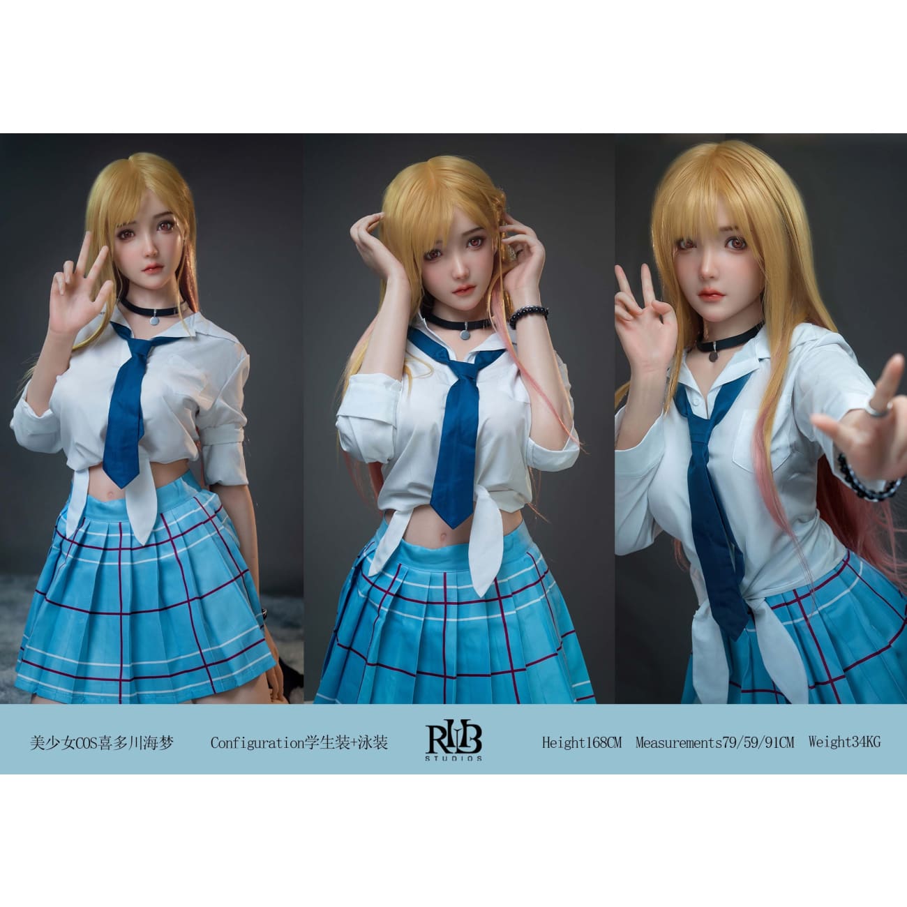 RHB Studio - Bishoujo Cosplay of Marin Kitagawa Platinum Silicone Action Figure [2 Variants]