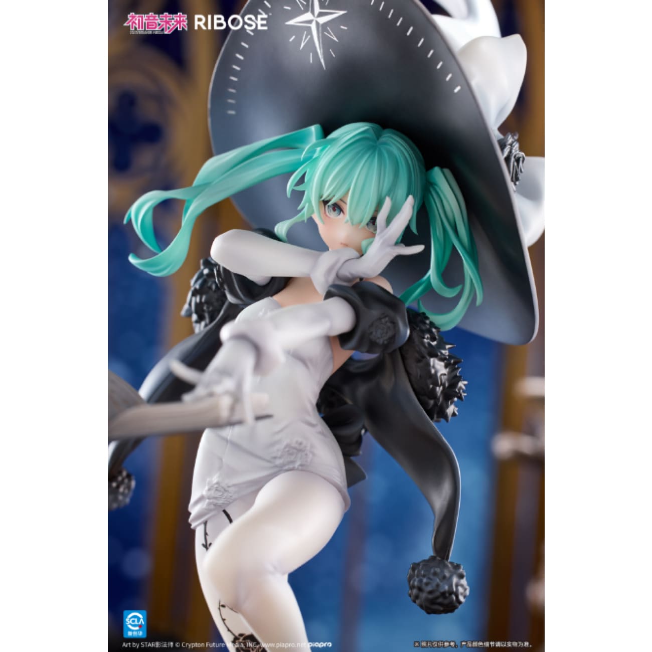 Ribose Studio - Hatsune Miku Fantasia Witch Ver.