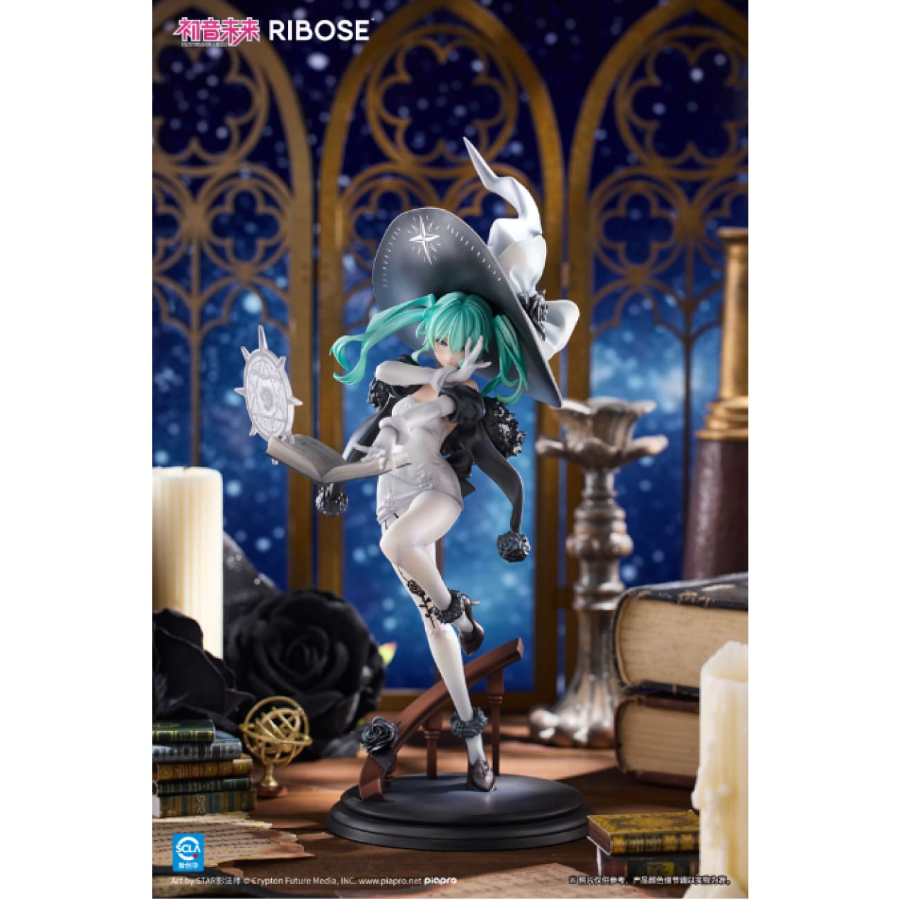 Ribose Studio - Hatsune Miku Fantasia Witch Ver.